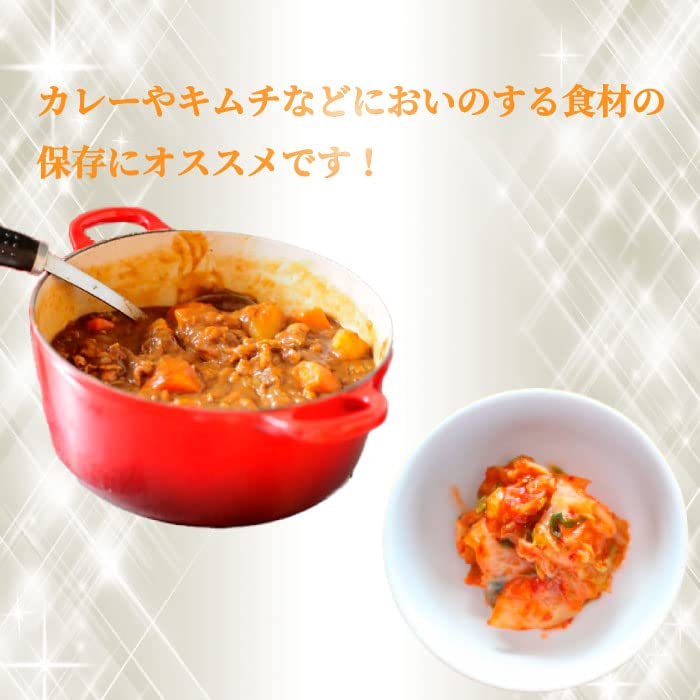 Tatonka Food Container, 1.5L, Food Storage Container for Kimchi, Curry, Rice, Lunch Box, Men's, Large Capacity, Single Tier, Dome-Shaped,