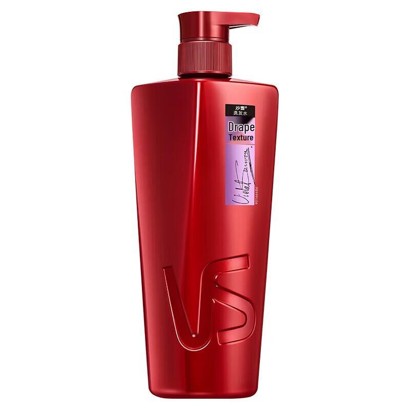 Vidal Sassoon Smooth & Straight Hair Care Set