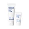 Real Barrier [Tuben-Design] Nur online erhältlich] Real Barrier Extreme Cream 65ml Plan +25ml