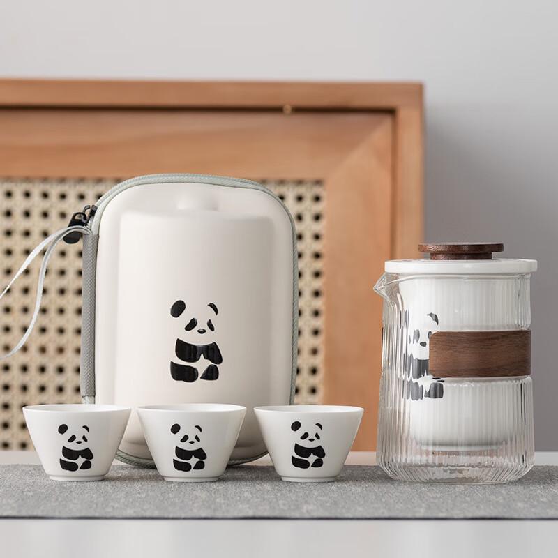 AQ Panda Portable Kung Fu Tea Set