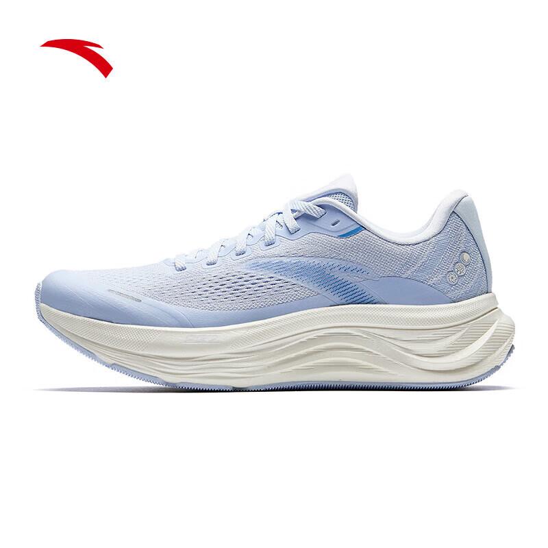 Anta Travel Step 2 PG7 Men's Running Shoes