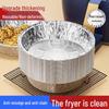 Round Aluminum Foil Baking Pan for Air Fryers - Free Shipping