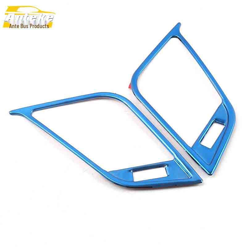 GS8 Stainless Steel Front Console AC Vent Decorative Frame