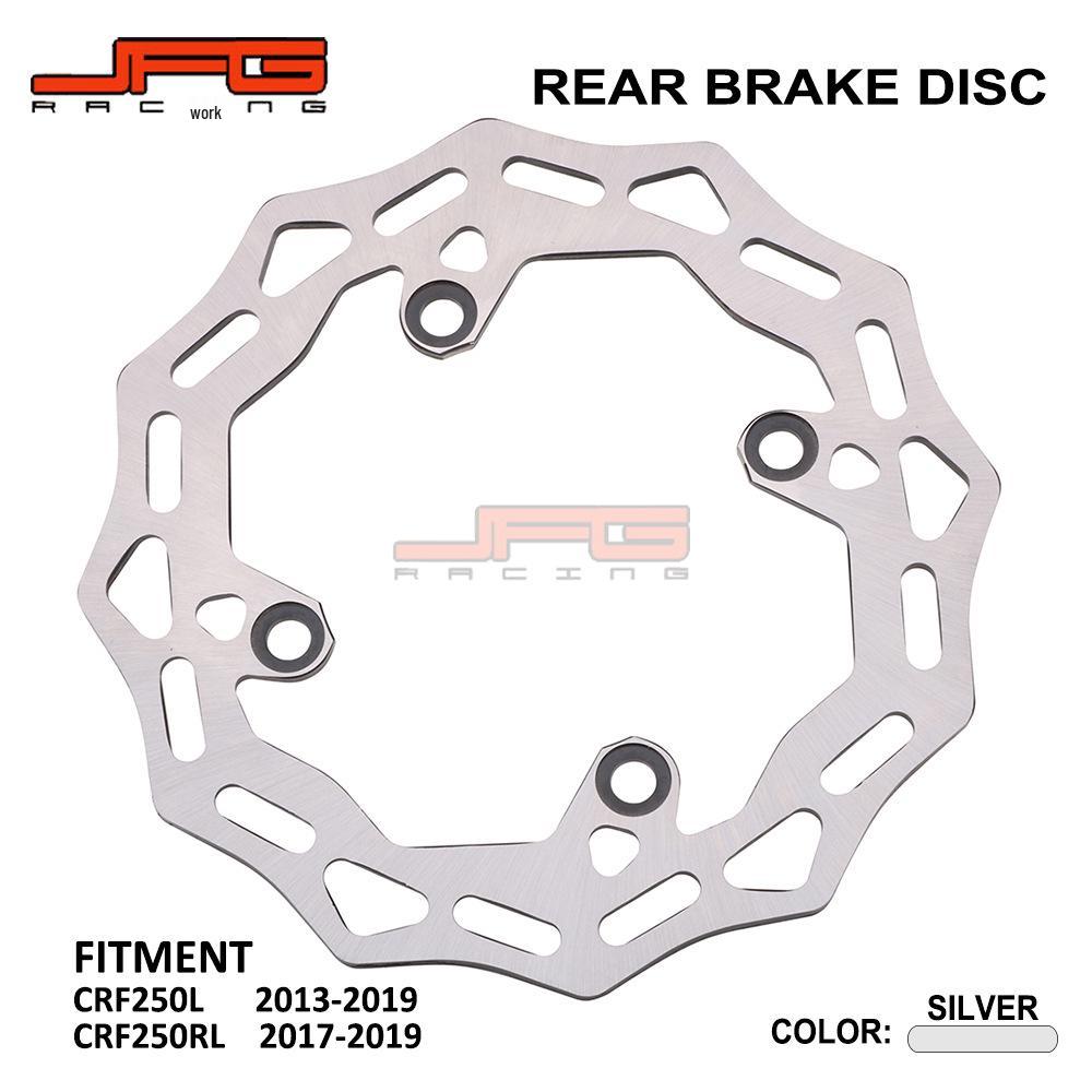 

Compatible Disc Brake for SL230/XLR250R/BAJA/CRF250L Motorcycles 220mm x 220mm x 5mm