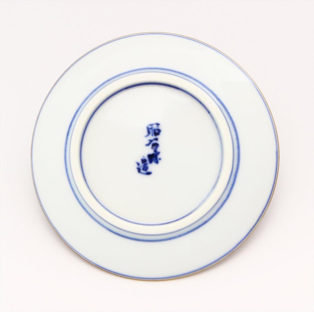 Kyoto Ware, Kiyomizu Ware, Shoami's Small Plate, Red-painted Gold Circle