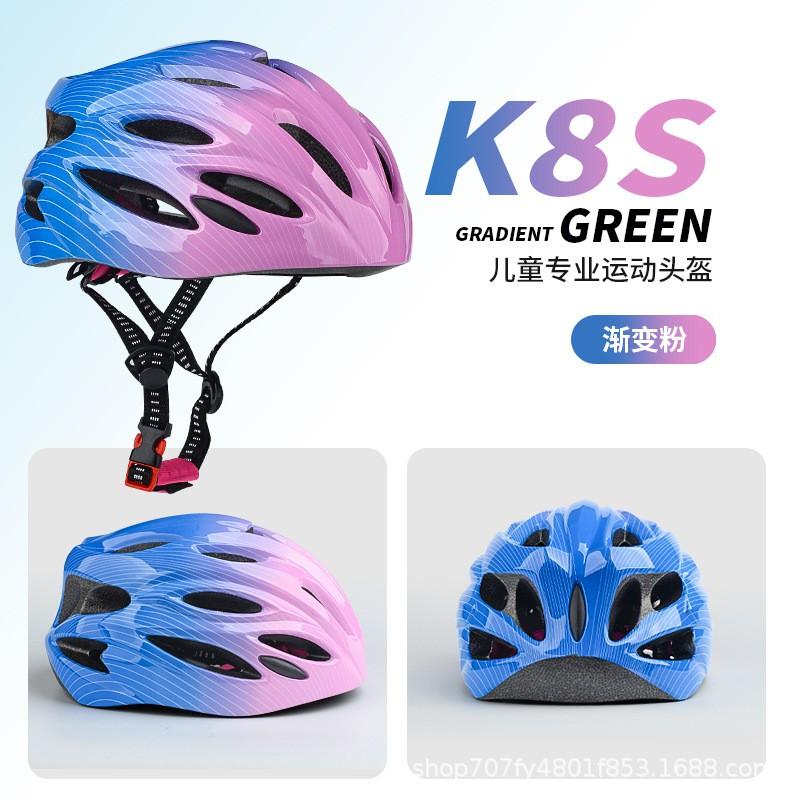 Kids Bike Helmet With Gradient Color Design Ventilated Safety Headgear Cycling Skating Scooter Balance Use