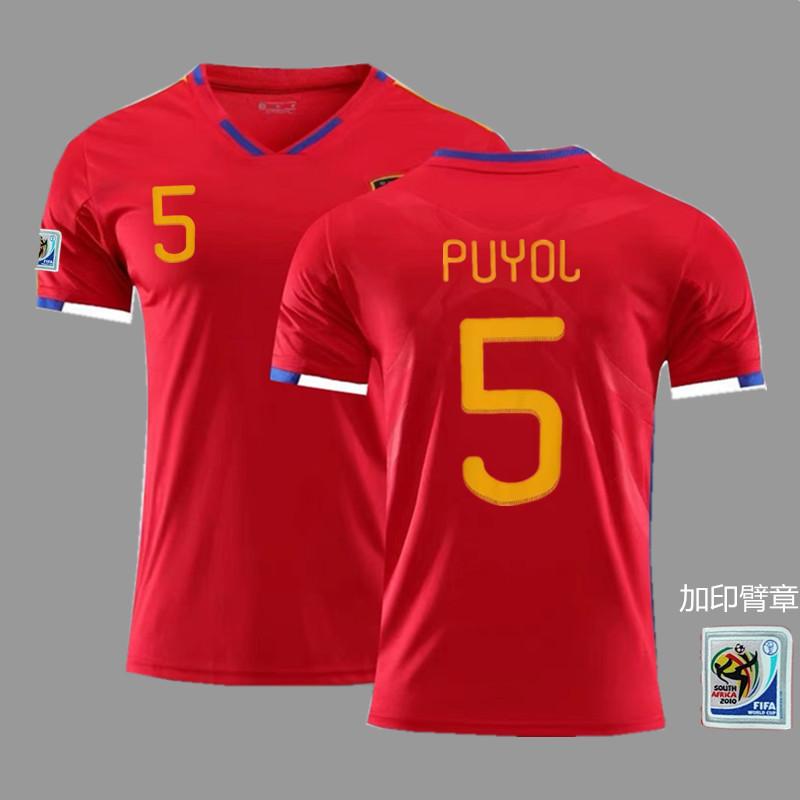 Frankreich Argentinien Deutschland Brasilien Nationalmannschaft Retro Trikot Fußballtrikot Klassisch Nostalgische Replik Thailändisches Trikot