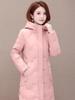 Women's Mid-Length Korean Style Down Jacket - Hooded, Thickened, Warm 90% White Duck Down Winter Coat