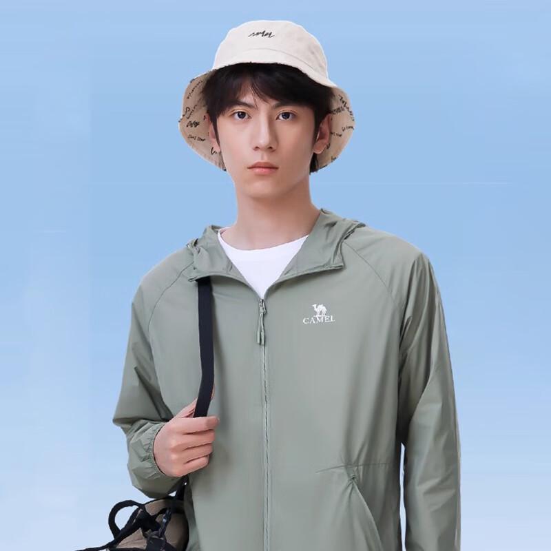 CAMEL Unisex Summer Ice Silk UV Protection Jacket XXL