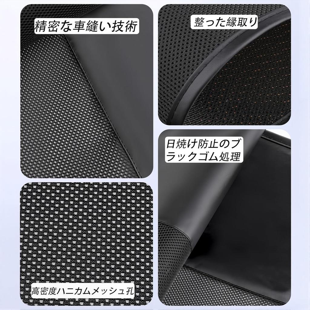 New Honda Odyssey Hybrid RC5 (2023 - Current), Sunshade, For Cars, Strong Magnetic Attachment,