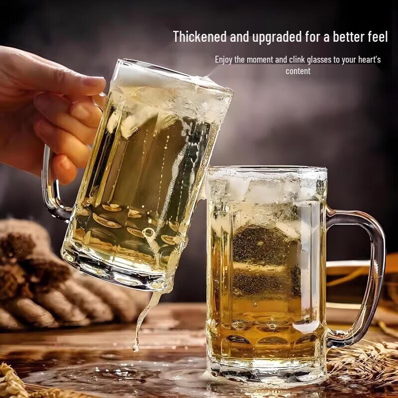 Large Glass Mug with Handle