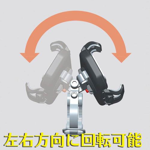 Daytona Motorcycle Smartphone Holder Quick Compatible with iPhoneXs/X/8/SE2 (2nd Generation) IH-100D 79351