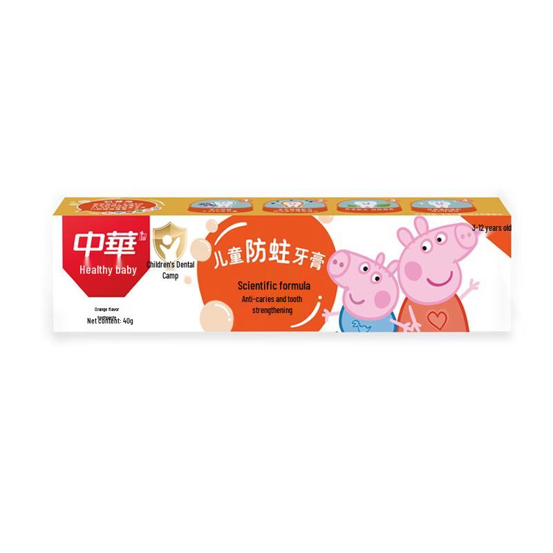 Zhonghua Children s Anti-Cavity Toothpaste