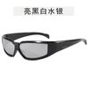 Outdoor Activity Sunglasses for Men Cool Stylish Bicycling Women Sun Glasses Wind Proof Mountaineering Designer Sunglass