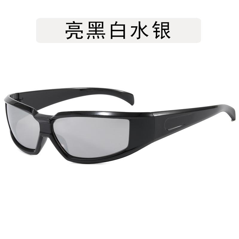 Outdoor Activity Sunglasses for Men Cool Stylish Bicycling Women Sun Glasses Wind Proof Mountaineering Designer Sunglass