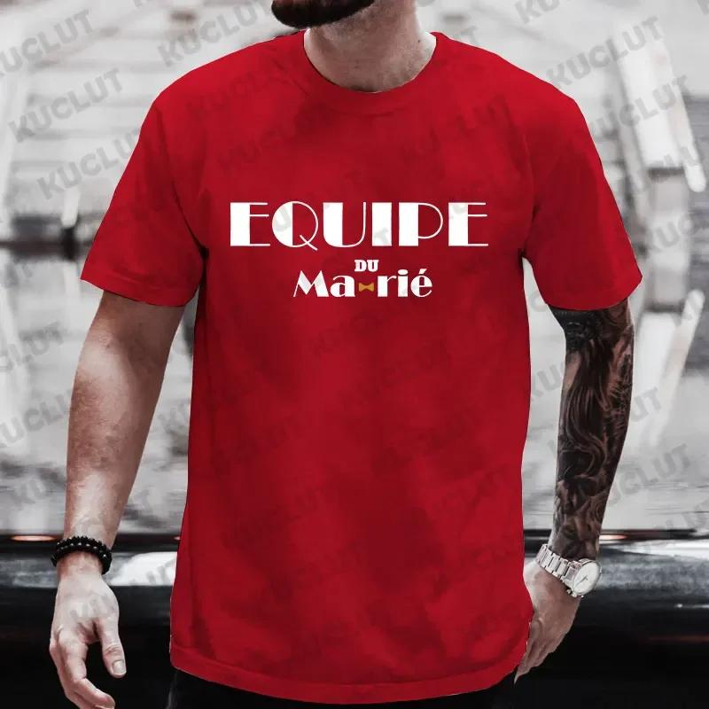 Future Groom Tops for Men Team Groom Squad T Shirt French Single Farewell Bachelor Party EVG Wedding Tshirt Groomsman Tees
