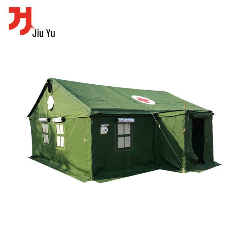 Emergency Windproof Rainproof Outdoor Tent
