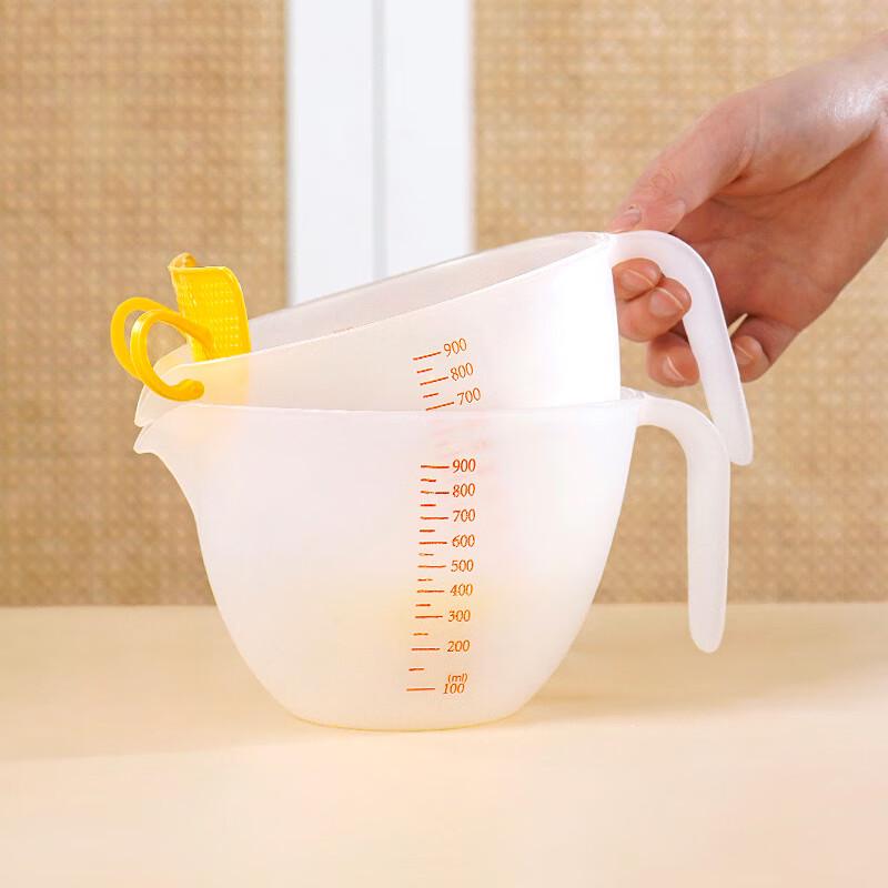 Multi-functional Baking Measuring Cups Set (5 Pcs)