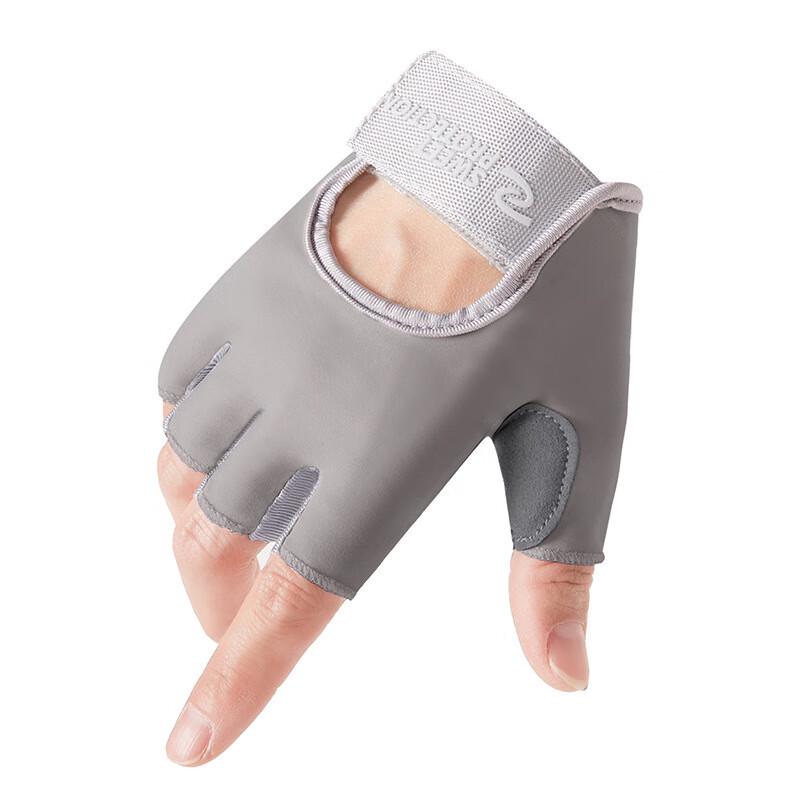 Ice Silk Half-Finger Cycling Gloves S