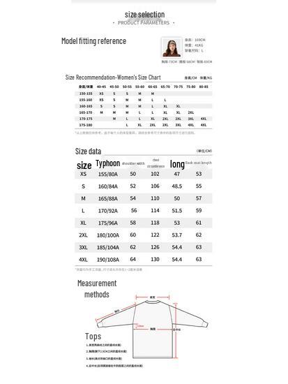 361° Women's Casual Printed Fleece Sweatshirt