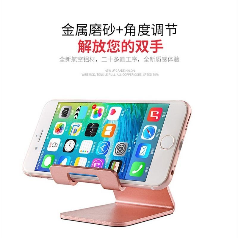 Aluminum Alloy Desktop Mobile Phone Holder Metal Lazy Mobile Phone Tablet Universal Mobile Phone Holder