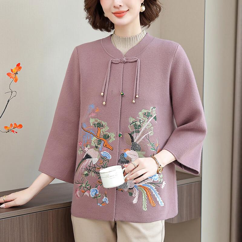 YUZHAOLIN Women's New Chinese Style Autumn Jacket