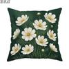2D Flat 1pc Spring Floral Green Throw Pillow Covers White Cosy Decorative Pillowcases One Sided Print