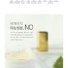 GRAYMELIN - La Noni Cream