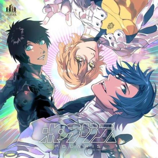 

Uta no Note Theater Shining Polaris Prince-sama (Musical Symbols) (Regular Edition)