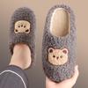 New winter cartoon cotton slippers couple home indoor thick-soled cute cotton shoes non-slip warm fluff mop