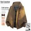 Men's Hooded Padded Winter Jacket