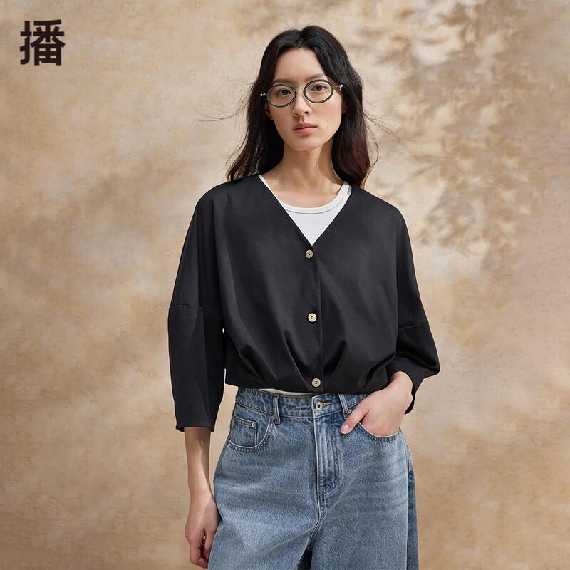 

Broadcast Women s Korean Chic Collarless Short Jacket M