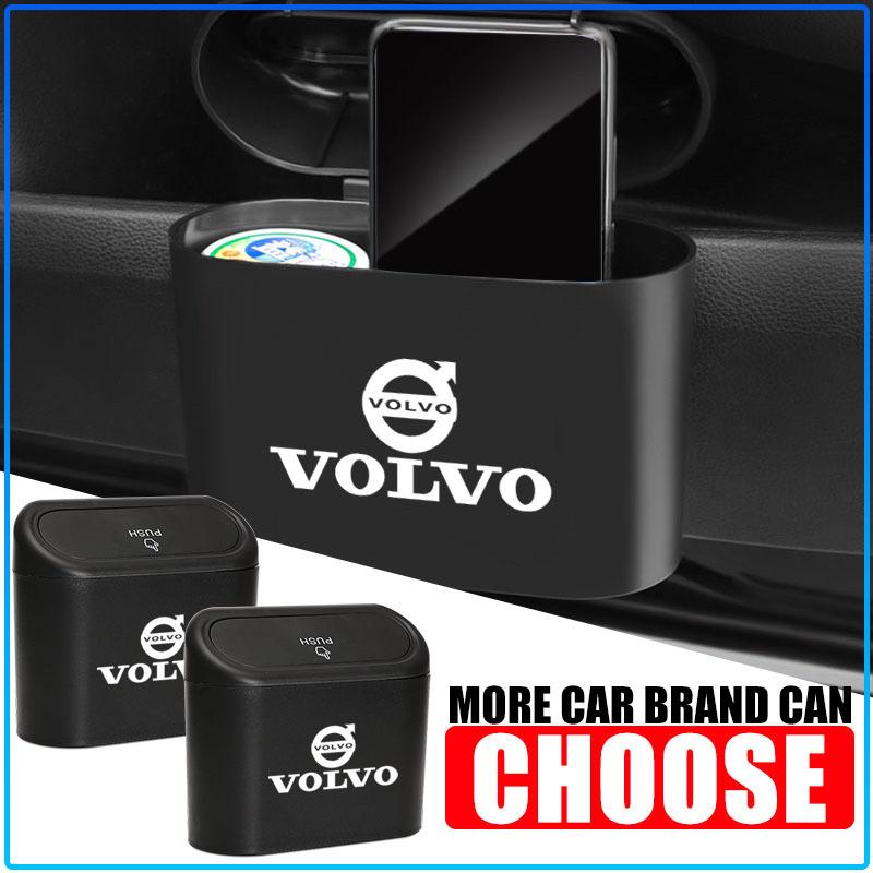 Car Trash Bin Hanging Storage Box ABS Square Pressing Trash Bin For Volvo 240 C70 S40 S50 S60 S70 S80 S90 V40 V50 V60 V90 XC40 XC60 XC90 Vnl Truck