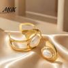 Adjustable Wrist Jewelry 2Pcs Faux Pearl Bangle And Ring Set, Geometric Open Bracelet & Ring, Minimalist Golden Plated Statement for Party Hollow