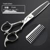 Hairdressing Scissors & Shears: 6.5, 7, 7.5, 8, 9-inch Straight & Notch Tooth Options for Hairdressers & Barbers