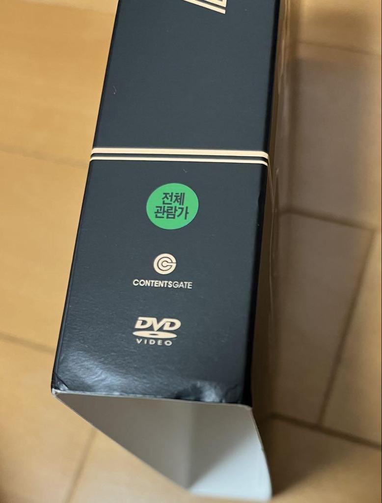 [USED] SUPER SHOW 7 DVD Superjunior Ss7