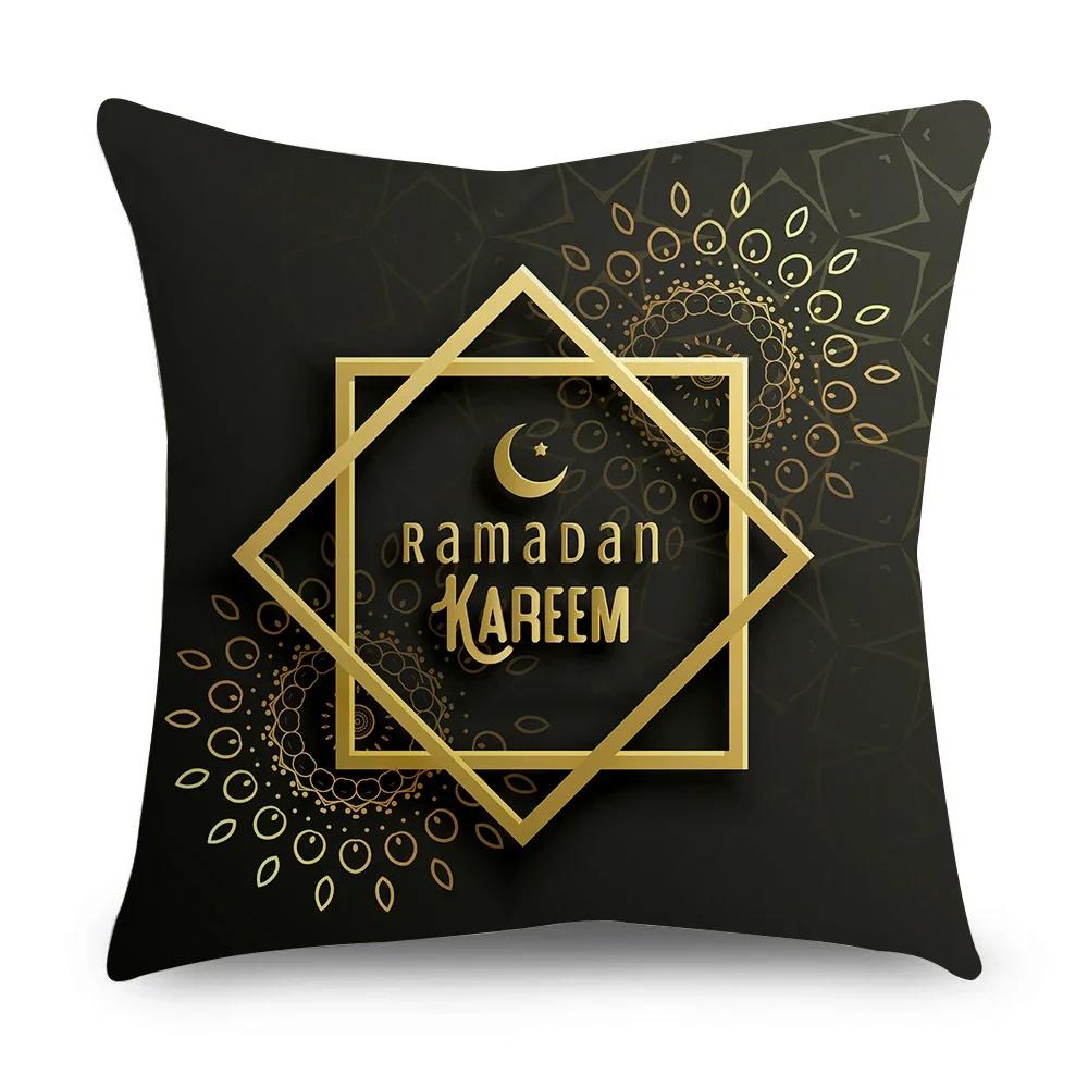 Ramadan Cushion Cover Islamic Eid Mubarak Black Gold Pillow Covers Home Decor Sofa Decorative Short Velvet Pillowcase 45cm*45cm