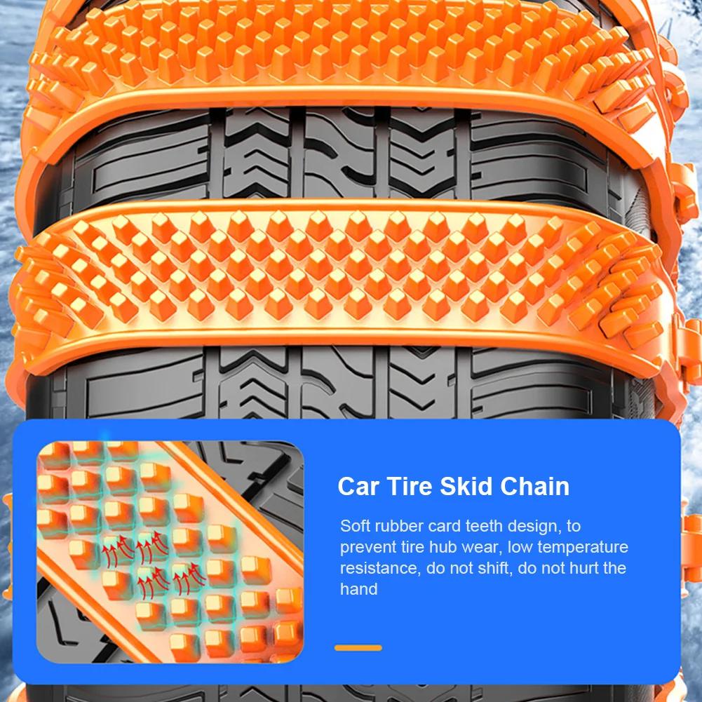 6/4/2PCS Universal Car Tire Anti-skid Chains TPU Winter Tire Wheels Chain Outdoor Snow Tire Emergency Anti-Skid Auto Accessories