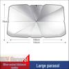 Car Sunshade Curtain - Heat Insulation Visor for Front Windshield Protection