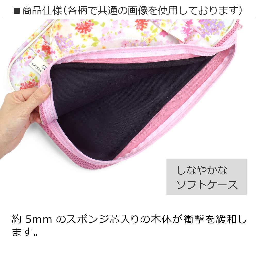 LAURA CANDY STYLE Calligraphy Pretty Elementary School with Shoulder Colorful Candy N2225600 ASHLEY/COLORFUL Bag, Flamingo, Girls, Strap, Style,