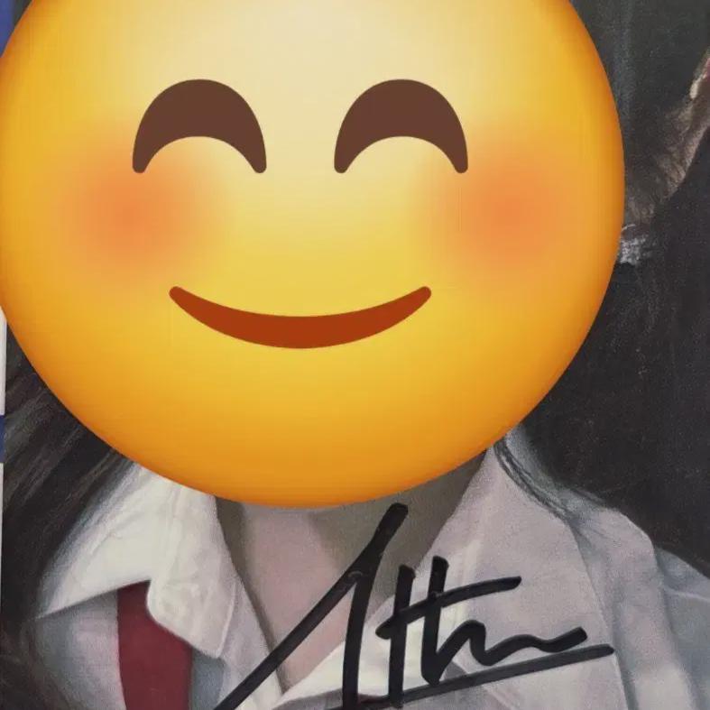 

Fiftyfifty Athena Lovetune Sign Photocard