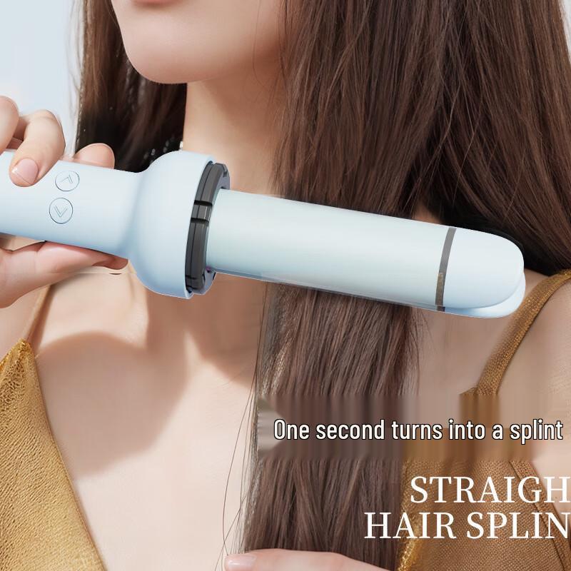OIMG Automatic Rotating Hair Curler & Straightener