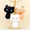 Adorable Plush Cat Keychain Soft And Cuddly Toy With Pp Cotton Filling 15 Cm