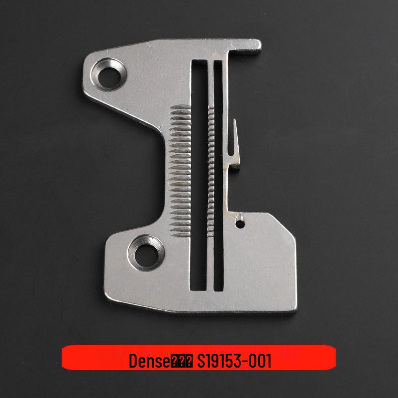 E4-N 3-Thread Needle & Presser Foot Set for Brother Overlock Machine