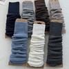 Soft Skin-Friendly Sweat-absorbent Knitted Leg Warmers White Leg Guards Korean Ins Style Foot Covers College JK Slouch Socks