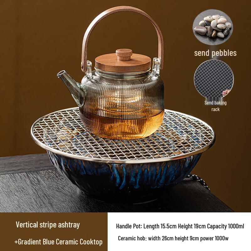 Handun Tea Ceremony Electric Stove & Glass Teapot Set