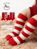 2025 Winter Festive Red Baby Socks