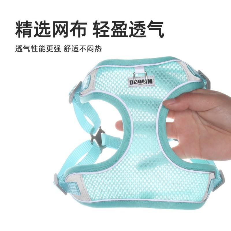 Lightweight Breathable Dog Harness Vest Quick Dry Leash Set Small Medium Dogs