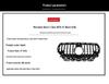 2024-2025 Mercedes E-Class W214 GT Black Edition Grille Replacement