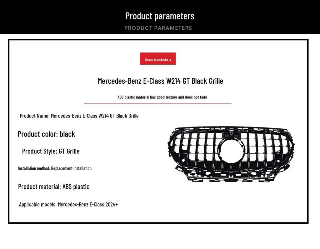 2024-2025 Mercedes E-Class W214 GT Black Edition Grille Replacement